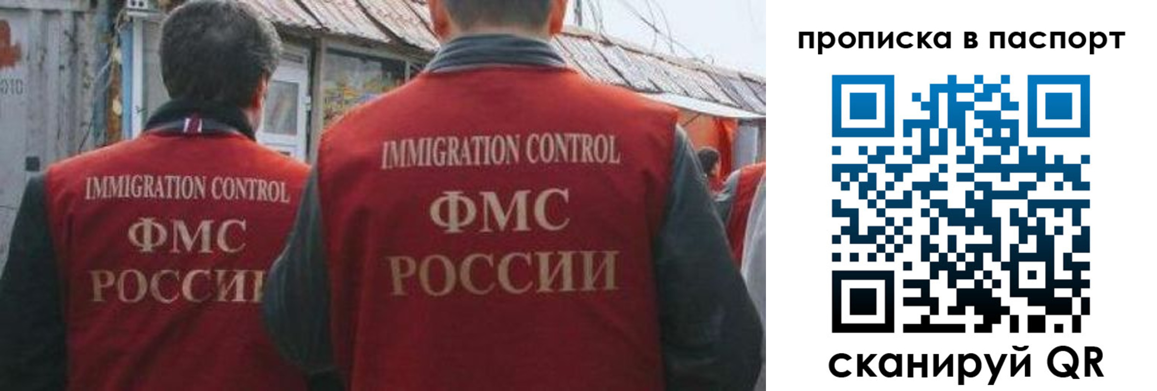 прописка поиск в Нижней Туре