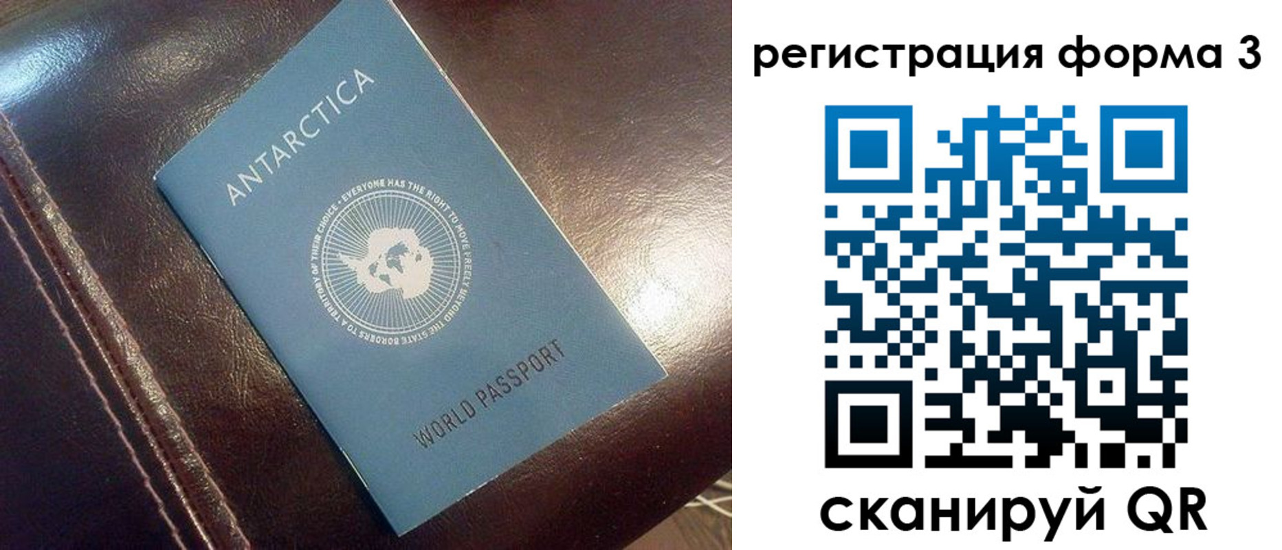 регистрация для дет. сада в Нижней Туре